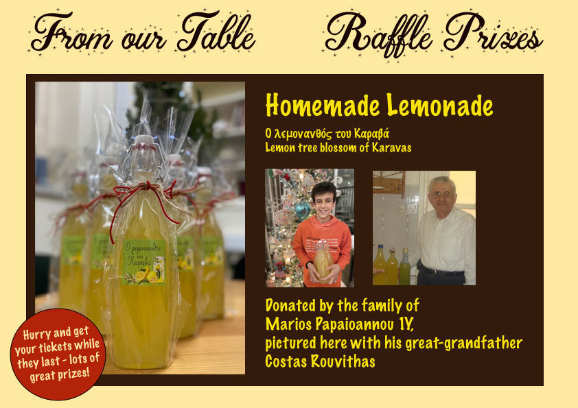 The English School Homemade Lemonade